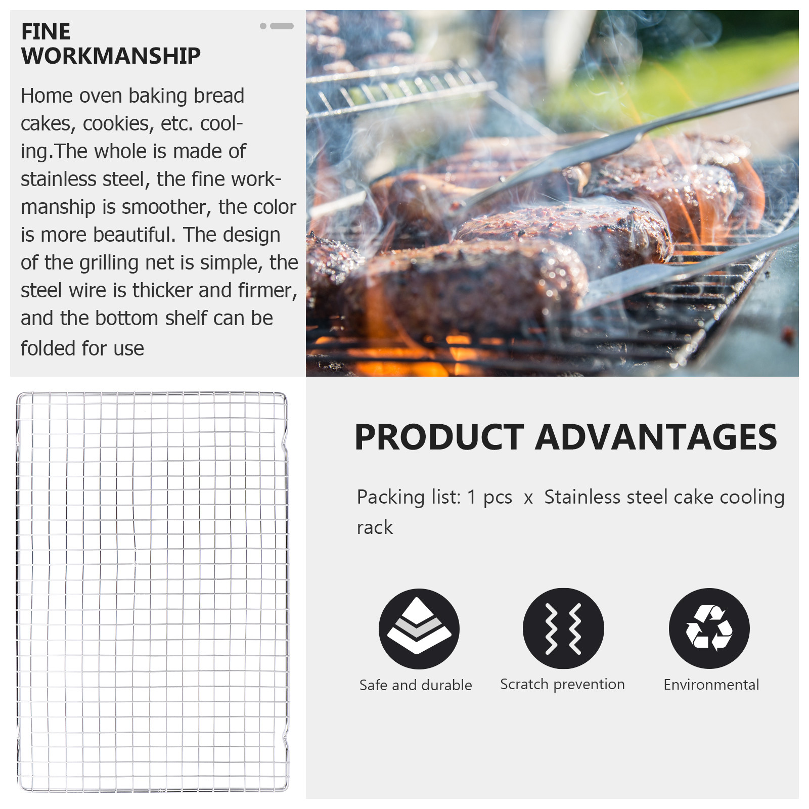 Kitchen Baking Rack - 1개입 베이킹용 냉각망, 스테인리스 스틸 소재,