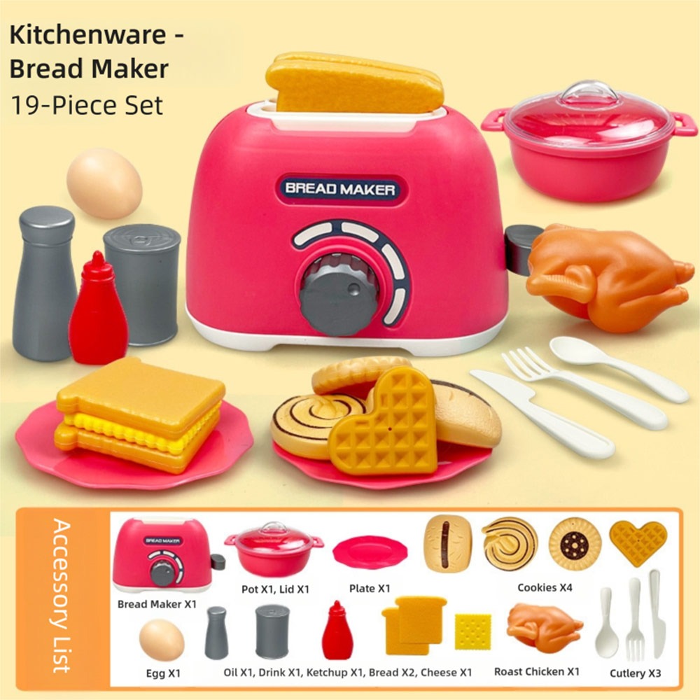 다채로운 색상의 어린이 요리 놀이 세트 플라스틱 가스레 - Kitchen Kids Baking Set 리뷰 및 가격
